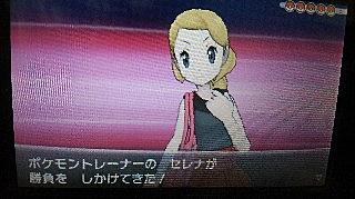 はなびらのまいとは ゲームの人気 最新記事を集めました はてな はなびらのまいとは ゲームの人気 最新記事を集めました はてな