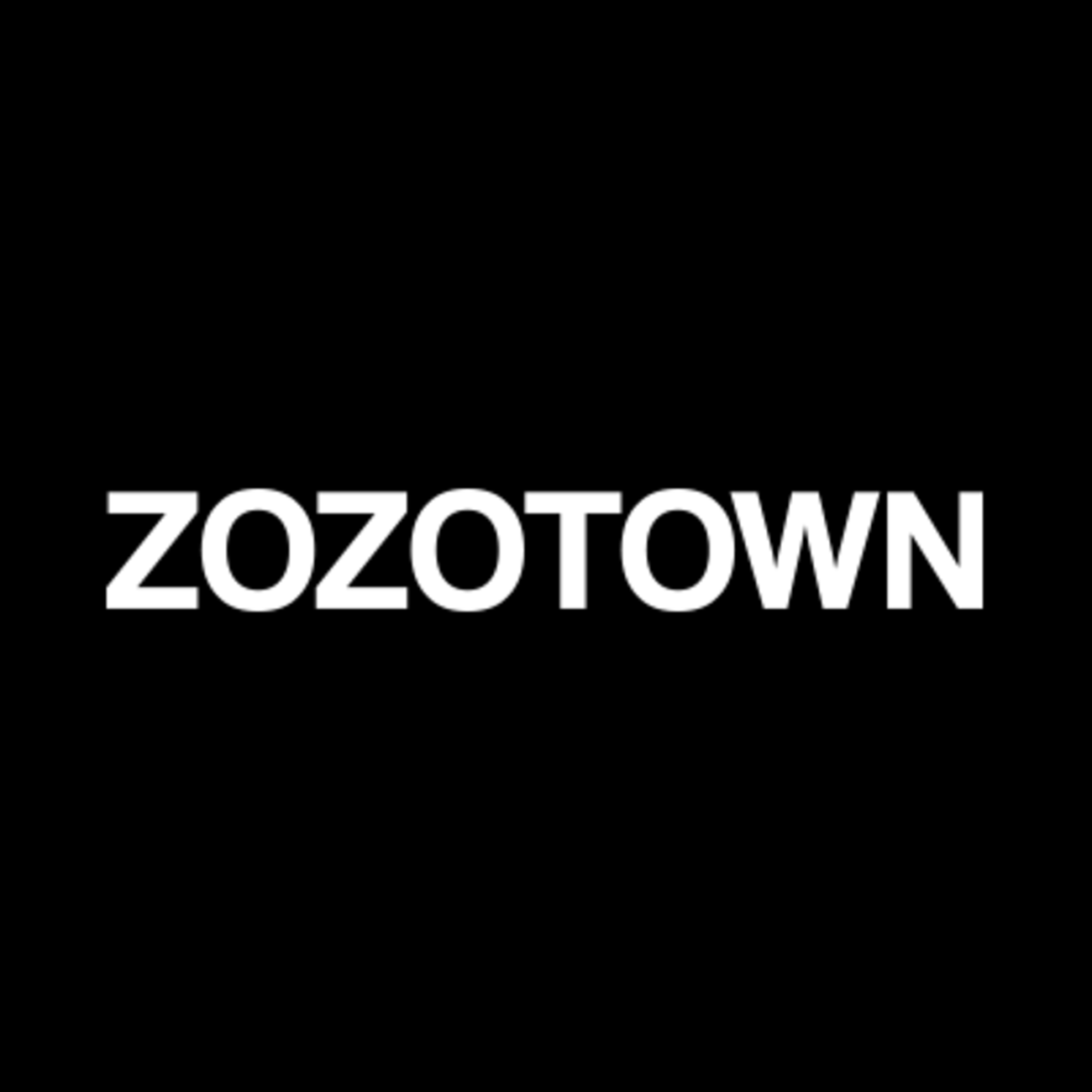 ZOZOTOWNのセールは絶対買うな！本当にいい服に出会うための鉄則 - しーノート