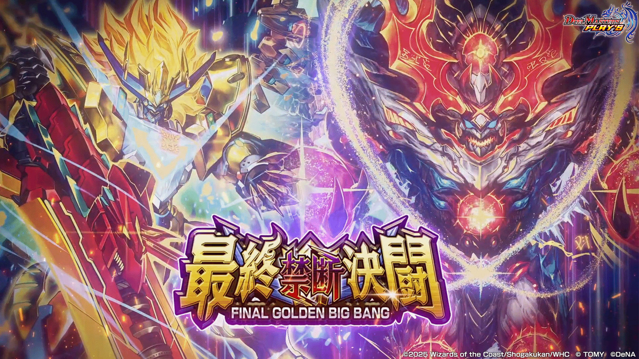 backend=imagemagick;version=1;