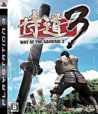 Ps3 The Bestとは ゲームの人気 最新記事を集めました はてな