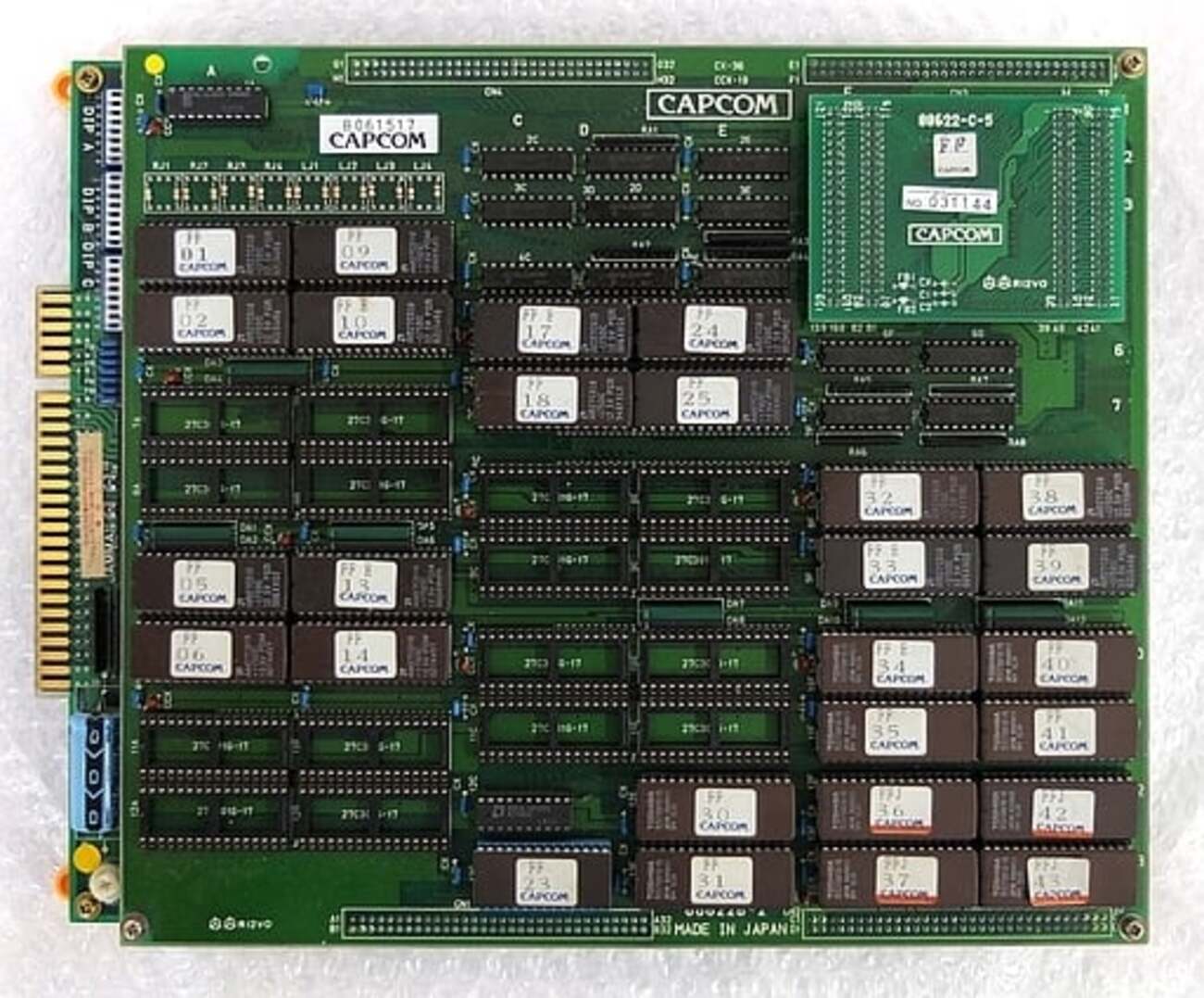 意外と安く買える…わけがない ファイナルファイトの基板 逆プレミア