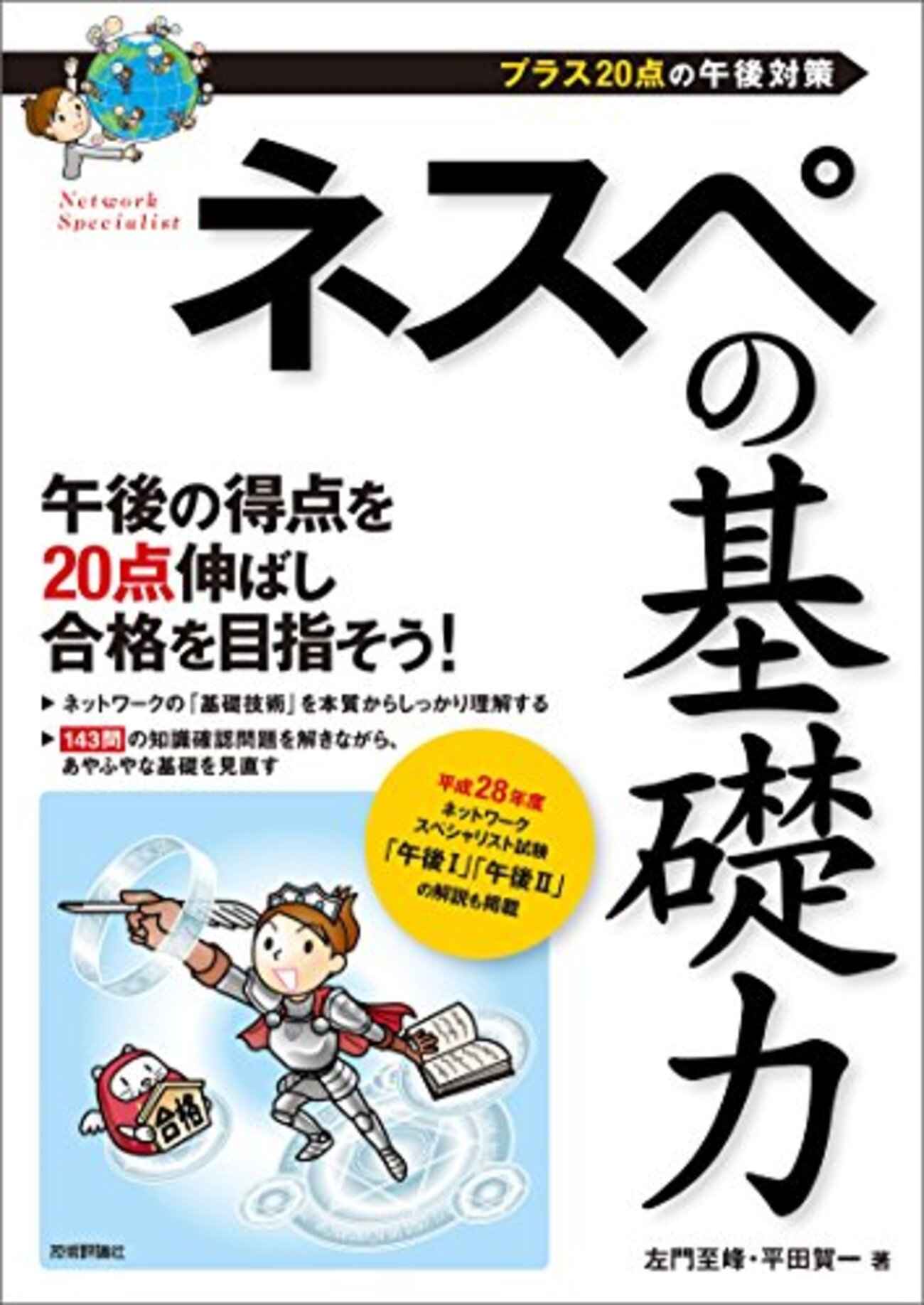backend=imagemagick;version=1;