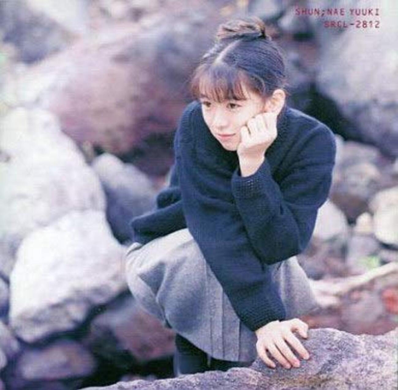 裕木奈江頭なでなで券 裕木奈江写真集 : La petite escapade de Naé - メルカリ