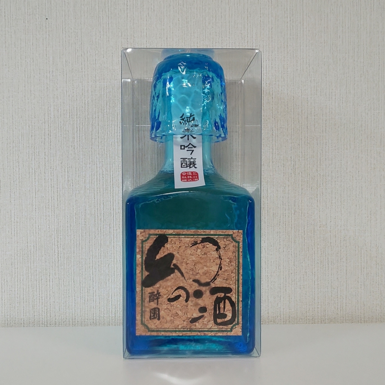 酔園 幻の酒 角びん - ZeekなGoe のんべぇブログ