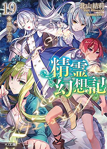 高橋よしひろとは マンガの人気 最新記事を集めました はてな 高橋よしひろとは マンガの人気 最新記事を集めました はてな