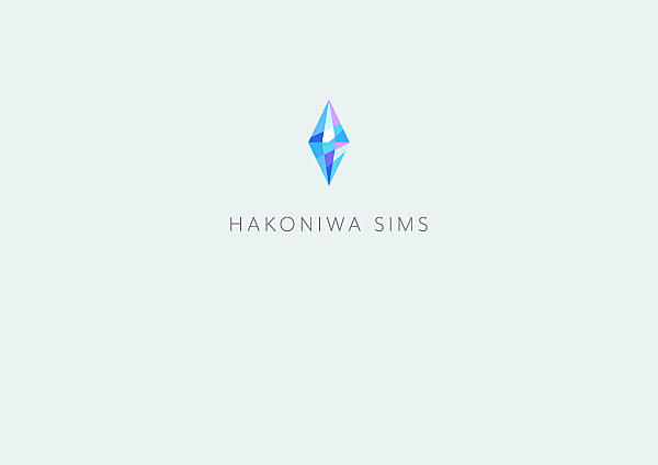 Hakoniwa Simsについて Hakoniwa Sims