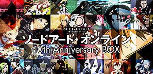 ソードアート オンラインiiとは アニメの人気 最新記事を集めました はてな
