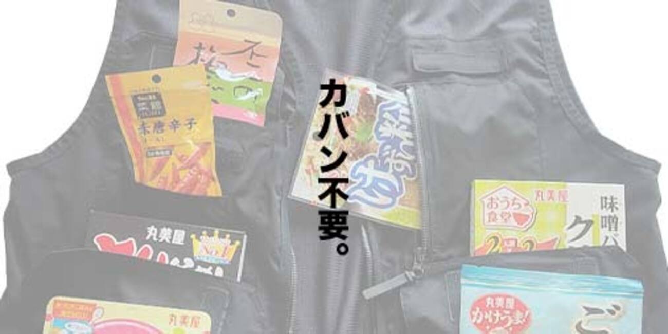 backend=imagemagick;version=1;