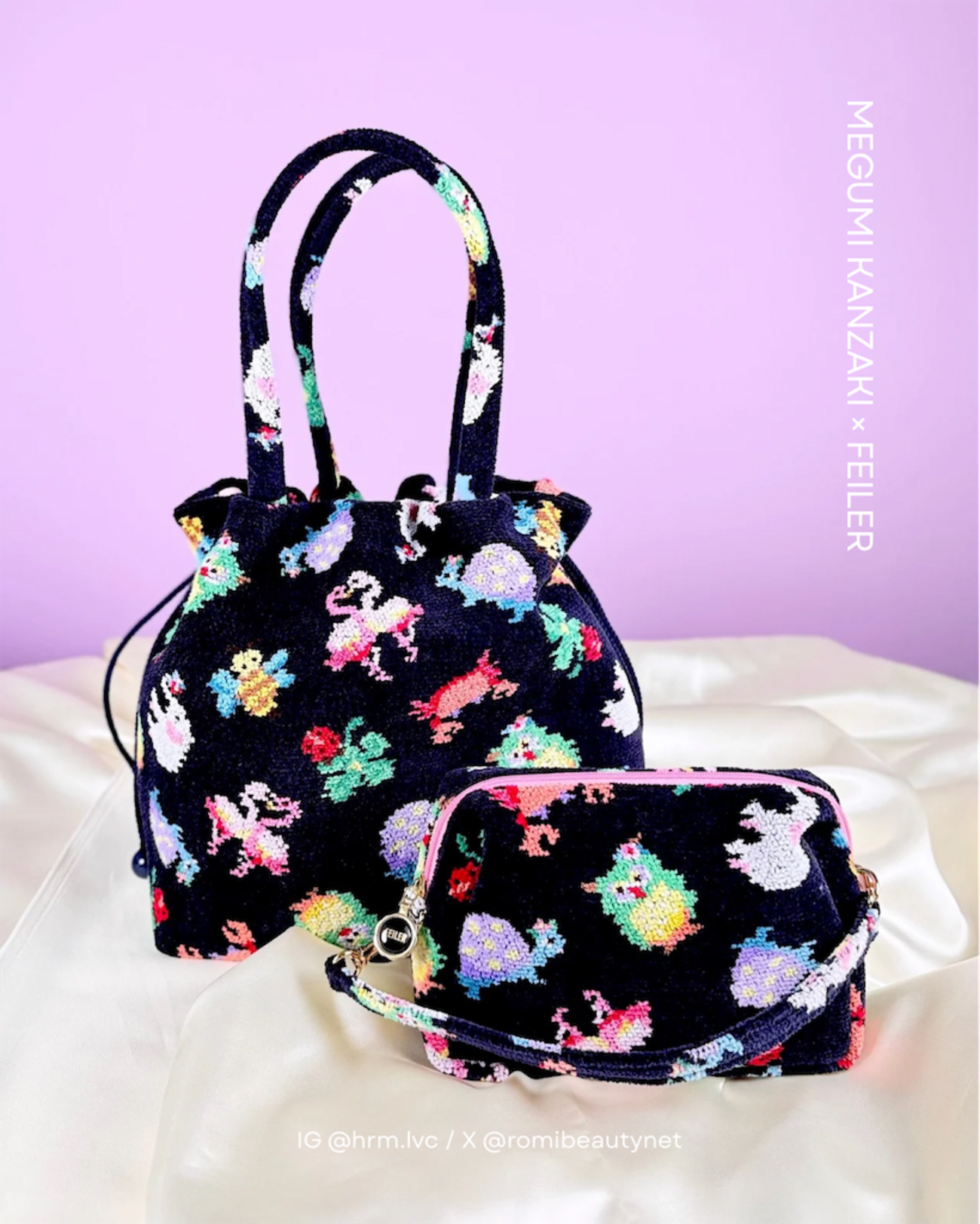 FEILER / 美容家 神崎恵 × フェイラー コラボレーション 購入品紹介 