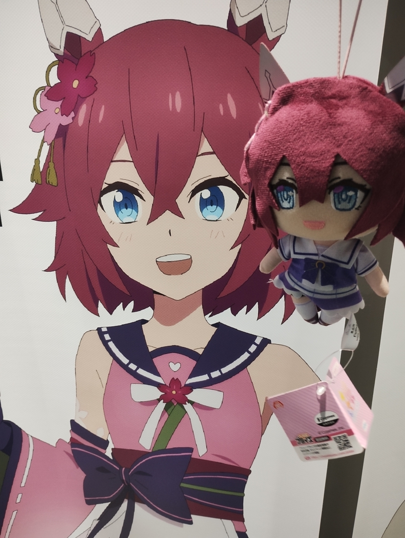 ウマ娘 シンデレラグレイ EXHIBITIONー怪物の蹄跡展ー 感想 - 志末与志