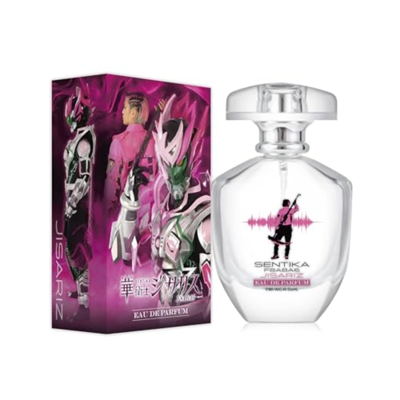 華衛士F8ABA6ジサリス 2 第12話（最終話）「じ由なせかい」感想 - 新