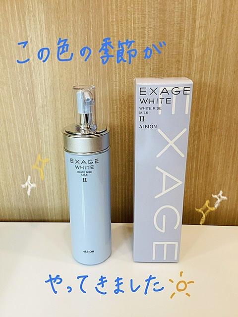 大人気 フェイシァルコンディショナー セール 20220602 andresimoneau.com 大人気 フェイシァルコンディショナー セール 20220602 andresimoneau.com