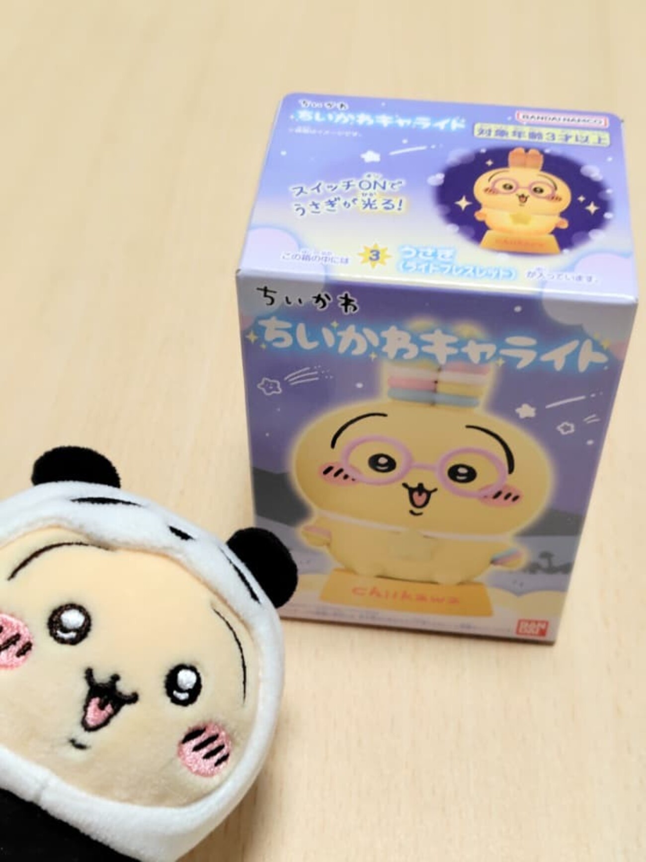ちいかわ キャライトはランダムじゃないのが嬉しい！全7種ラインナップ 