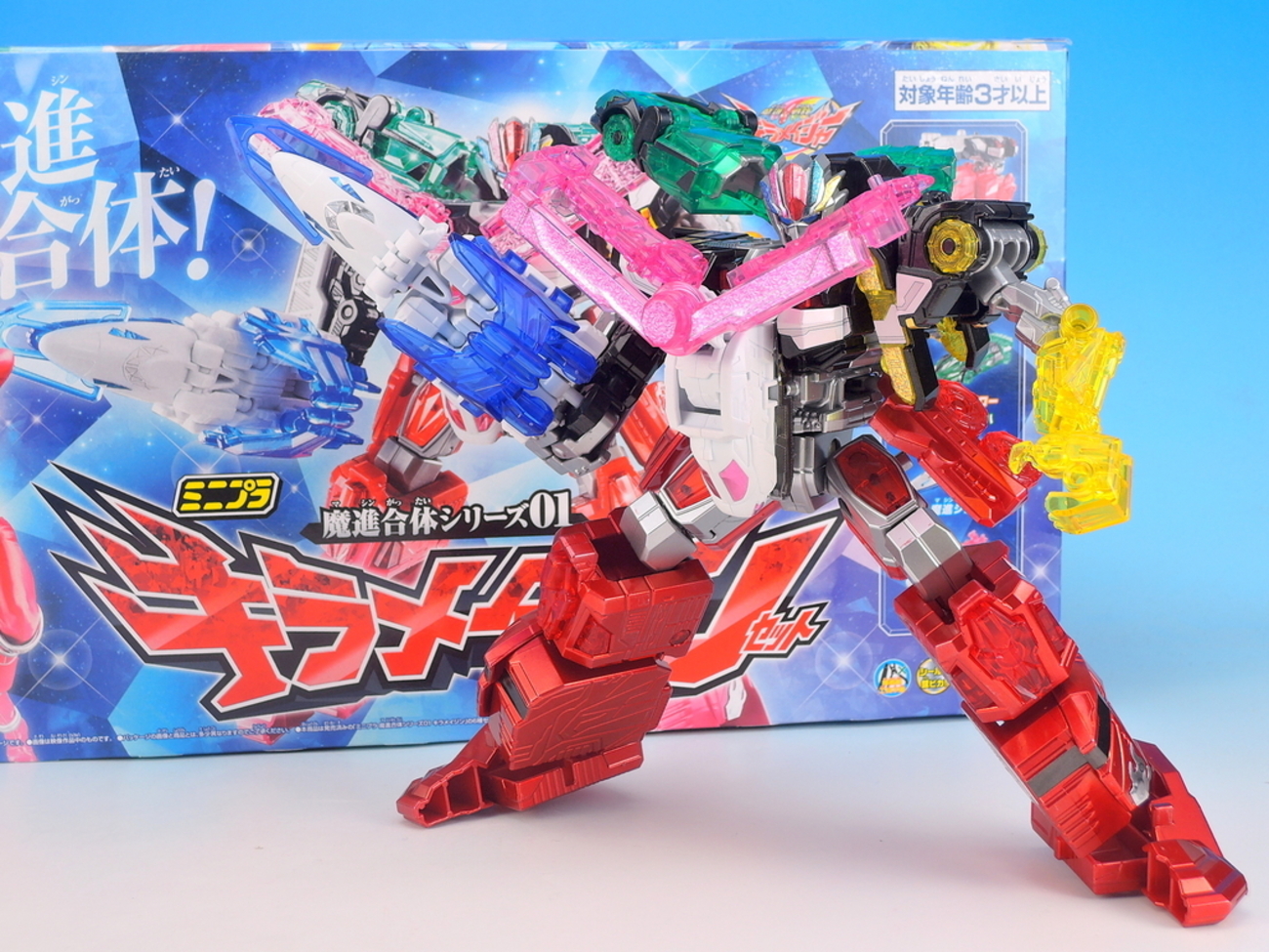 ミニプラ　キラメイジャーセット ミニプラ キラメイジャー セット 【公式通販】