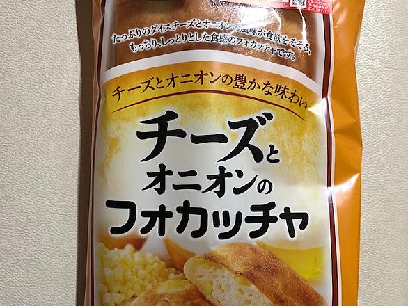 敷島パンとは 食の人気 最新記事を集めました はてな 敷島パンとは 食の人気 最新記事を集めました はてな