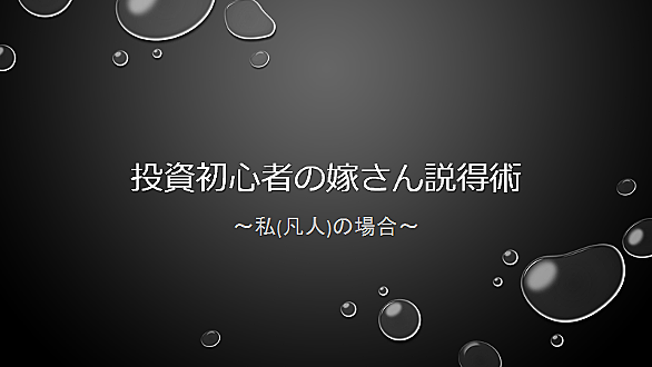 口説きとは 一般の人気 最新記事を集めました はてな 口説きとは 一般の人気 最新記事を集めました はてな