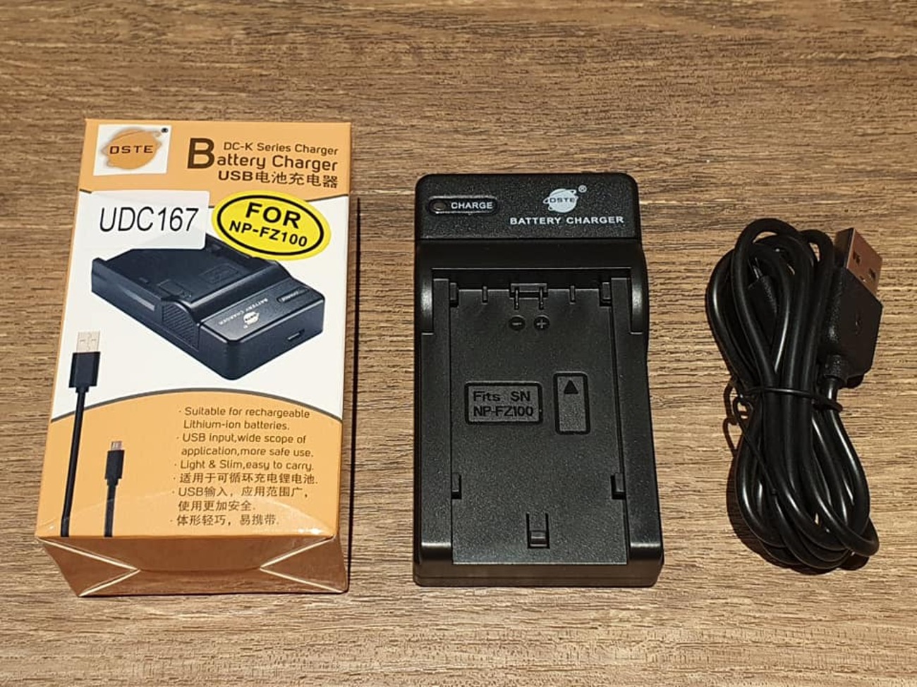 α7C】バッテリー充電器を入手。予備バッテリーをUSB充電 - 伊藤浩一の 