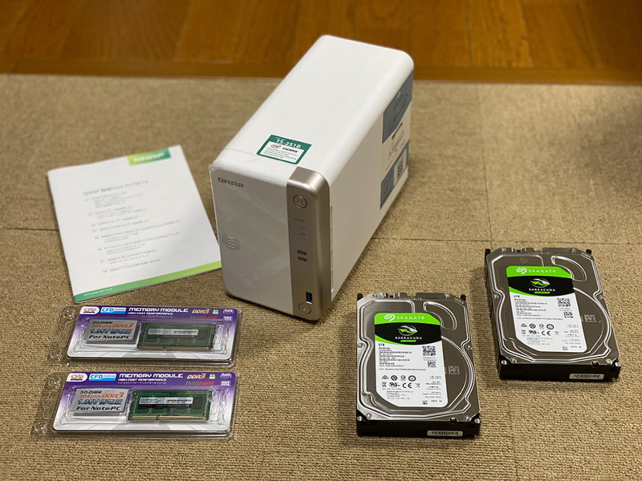 自宅のNASをQNAP「TS-251B」に買い替え。メモリ増設から初期設定のお話 