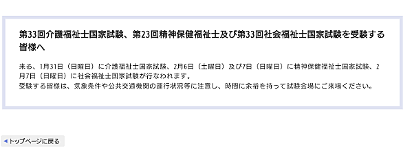 赤マルとは マンガの人気 最新記事を集めました はてな 赤マルとは マンガの人気 最新記事を集めました はてな