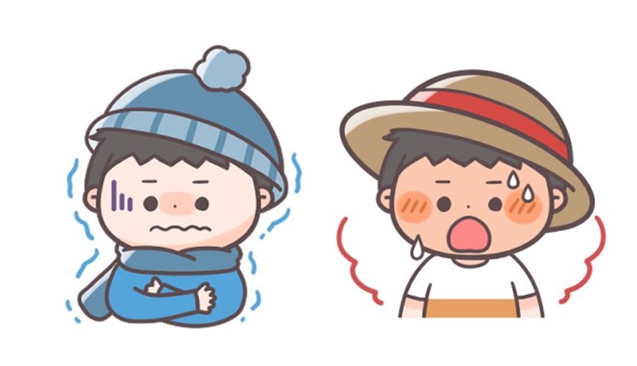 寒い暑い、凍える茹だる、年中痺れる - ひとといぬ