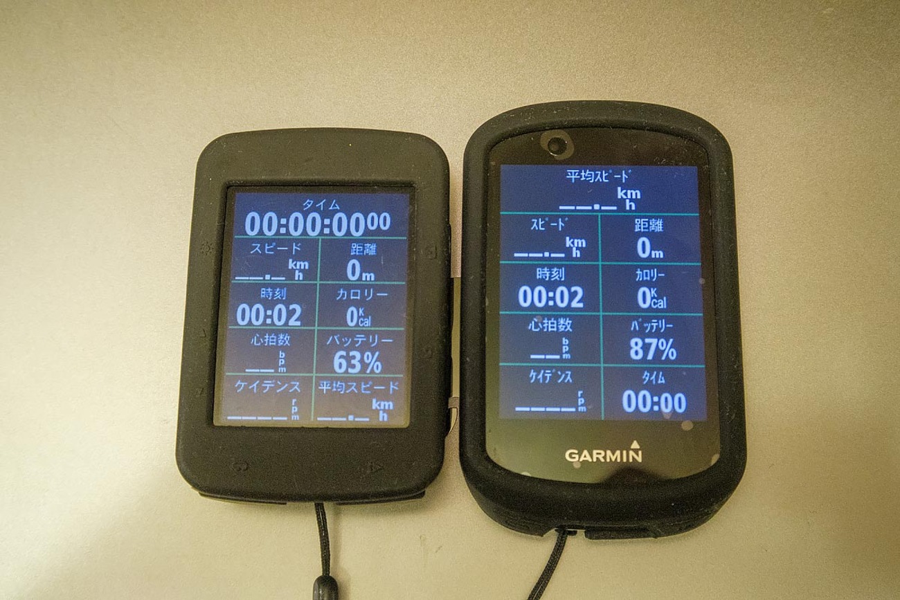 Garmin EDGE530の表示項目を自分仕様に - Garage Kachi R1150RT 