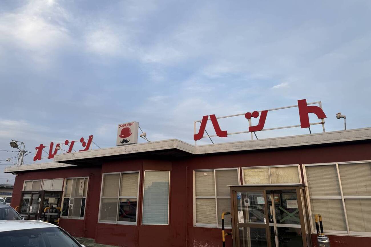 レトロな自販機が並ぶ「オレンジハット沖之郷店（太田市）」に行って 