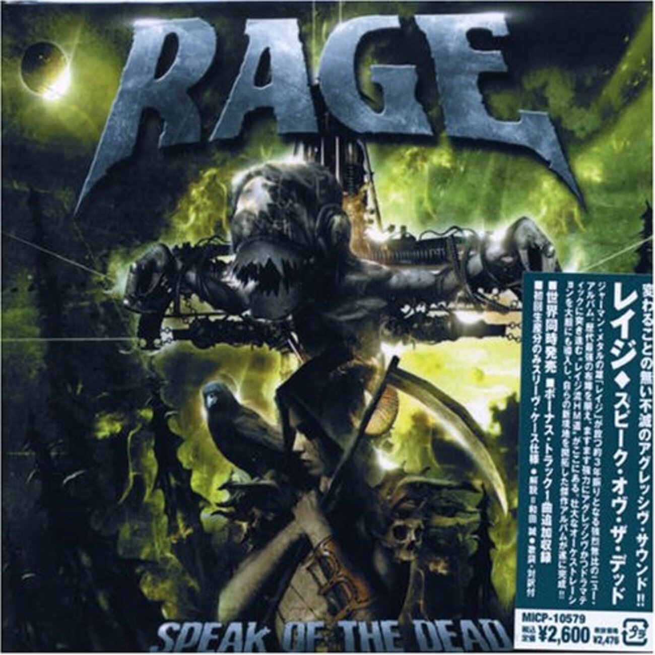 backend=imagemagick;version=1; 