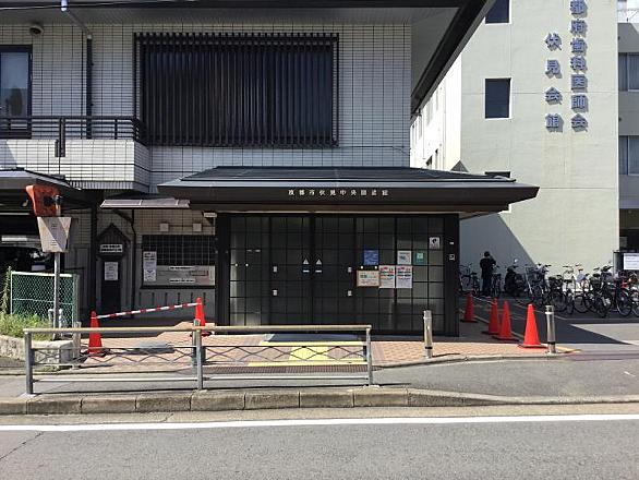 種智院大学とは 一般の人気 最新記事を集めました はてな 種智院大学とは 一般の人気 最新記事を集めました はてな