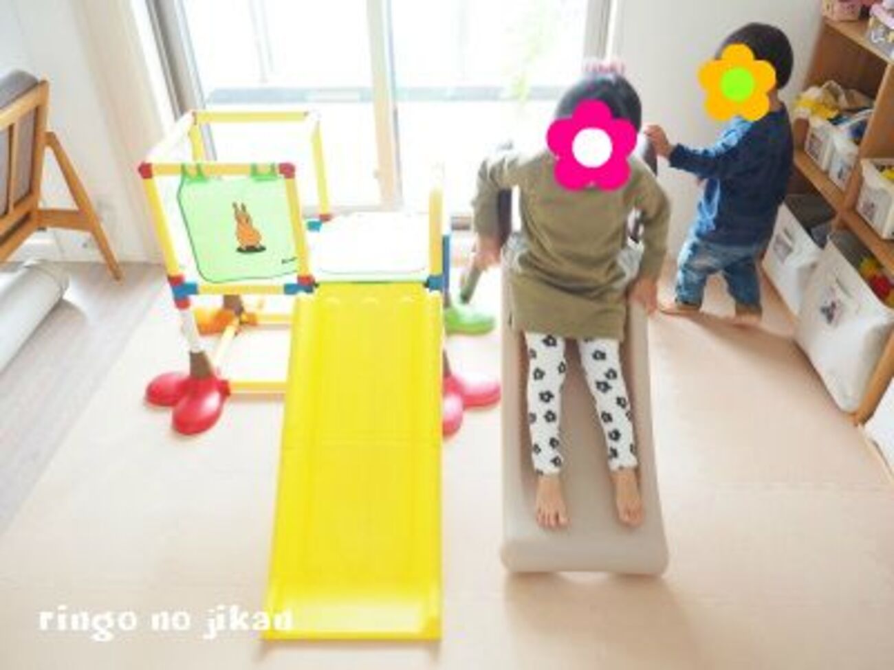 雨の日を乗り切る】「折りたたみ滑り台」と「ロディ ジム＆すべり台 