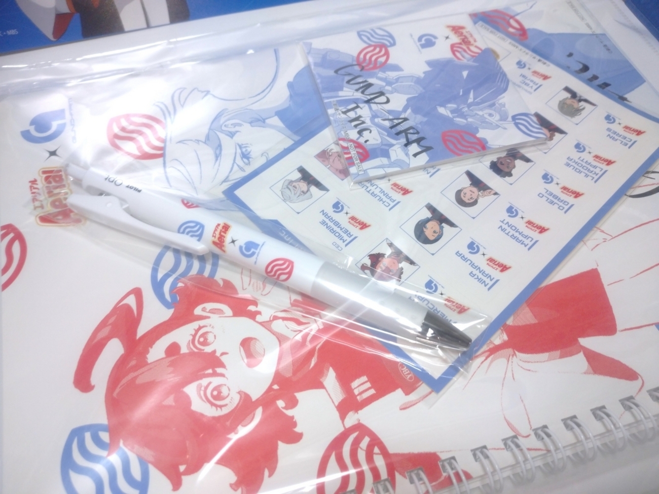 Wエアリアルキャンペーン　box　第二弾　当選品 Wエアリアルキャンペーン box 第二弾 当選品 - メルカリ