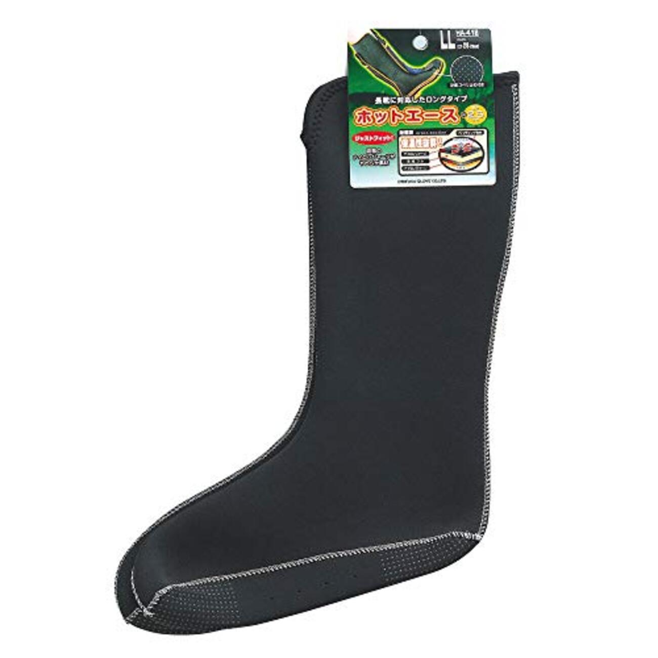 雪に立ち向かう! - 人生を仕舞う