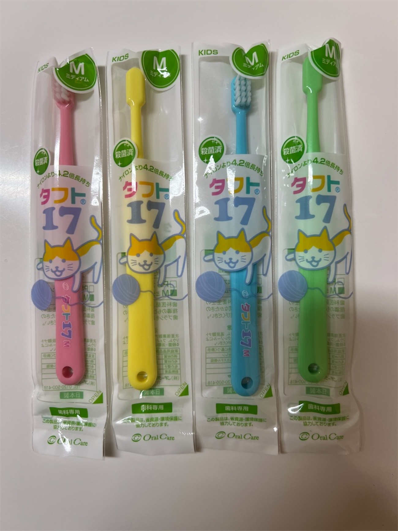 歯科医オススメ】歯ブラシえらび 1歳〜6歳 - タンケン blog