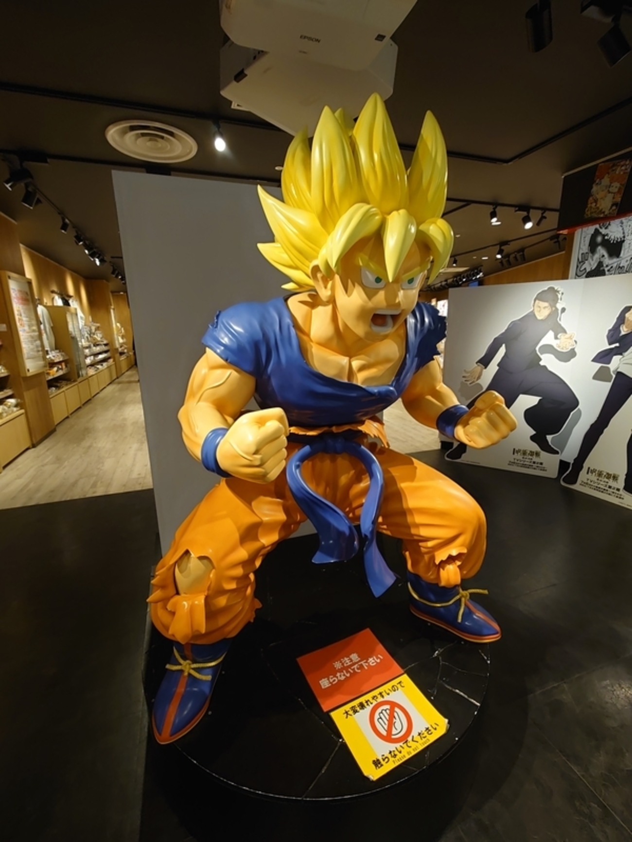 ドラゴンボールDAIMA】開始前に《神と神》から始まった新生 