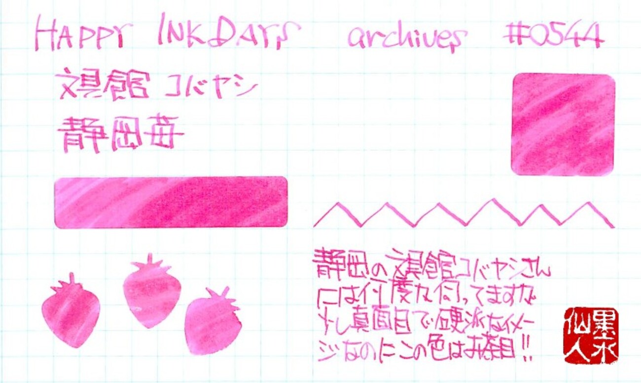 backend=imagemagick;version=1; 