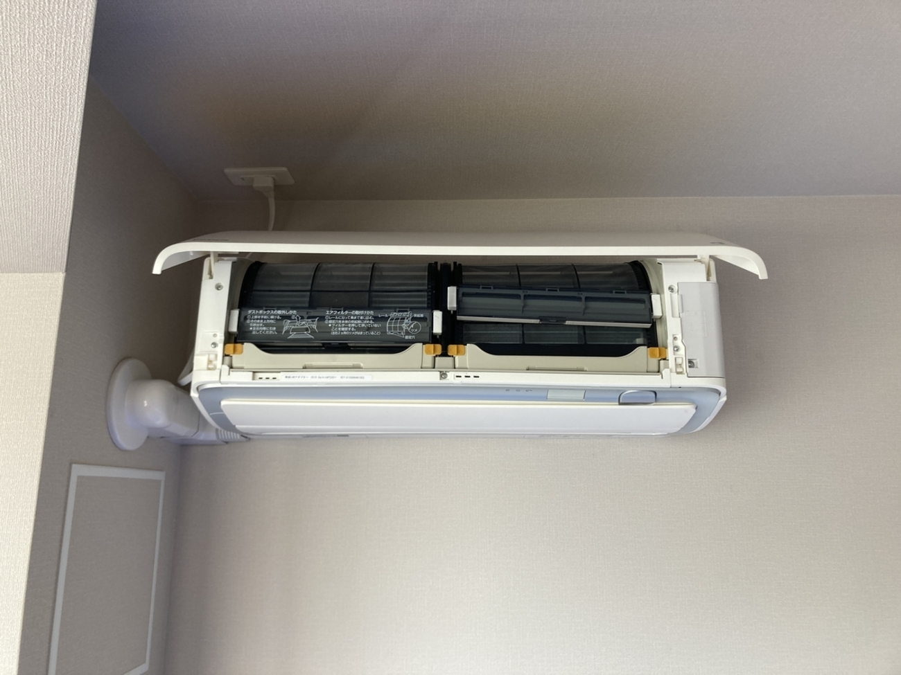 backend=imagemagick;version=1;