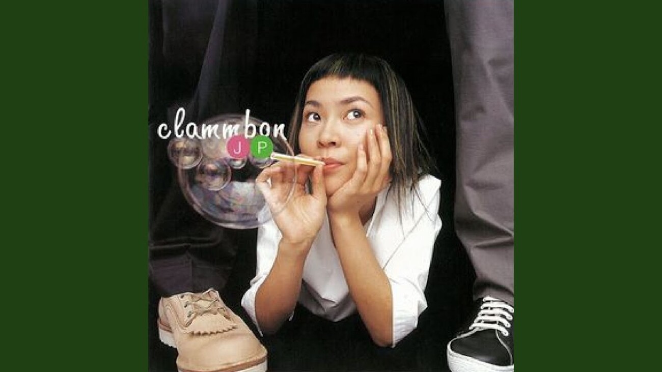 クラムボン『JP』(1999)｜90年代邦楽オルタナの実験的傑作 - 雑食音楽遍歴