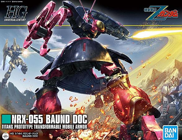 Zガンダムとは アニメの人気 最新記事を集めました はてな Zガンダムとは アニメの人気 最新記事を集めました はてな