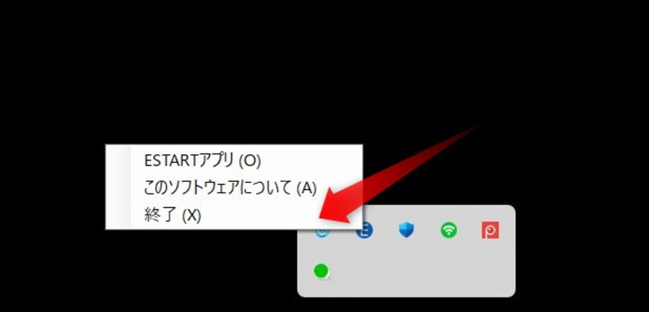 backend=imagemagick;version=1; 
