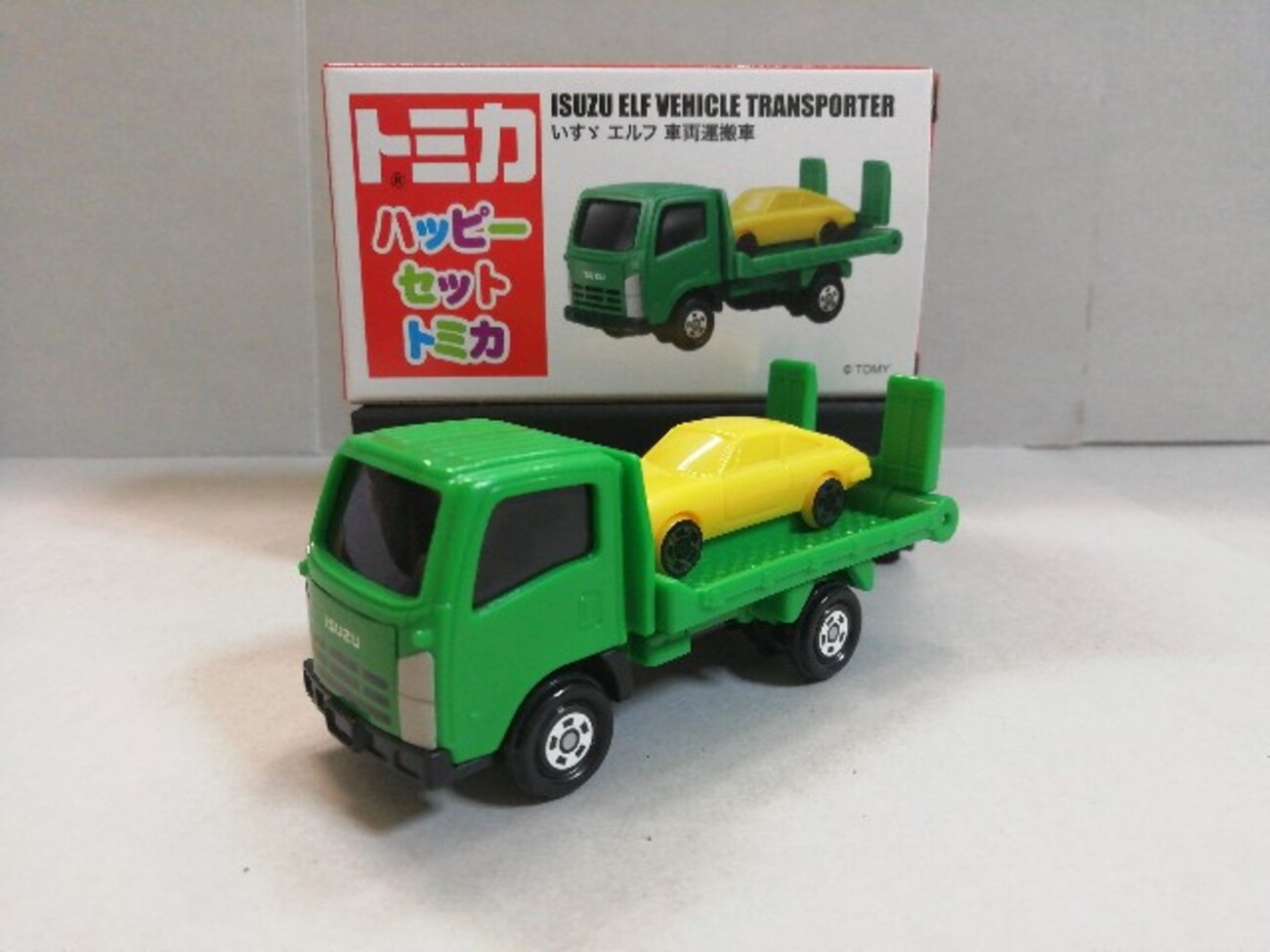 マクドナルド】ハッピーセット トミカ いすゞ 車両運搬車 