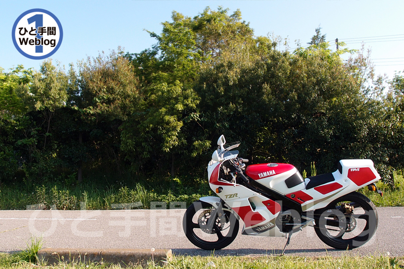フルレストア済み TZR125改 200cc 【公式通販】
