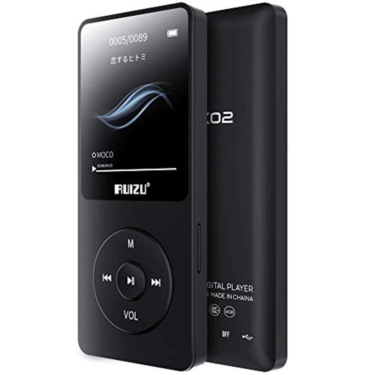 アレックス・ゼロ　ポータブル　MP3プレイヤー　レア　新品 Amazon.co.jp: 【日本正規品・国内認証済】 MP3プレーヤー