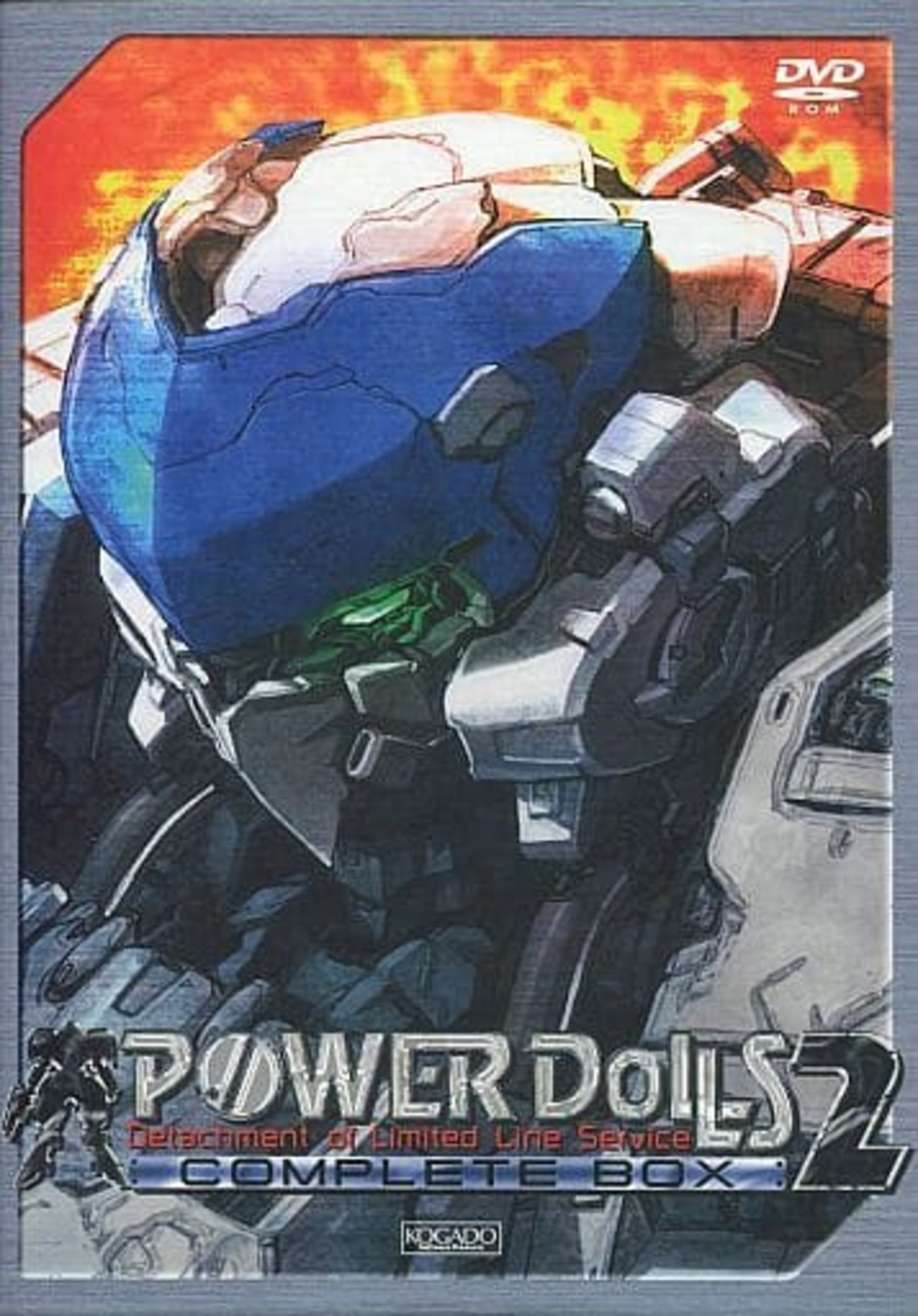 今ウインドウズのPOWER DOLLS 2 COMPLETE BOXというゲームにとんでも