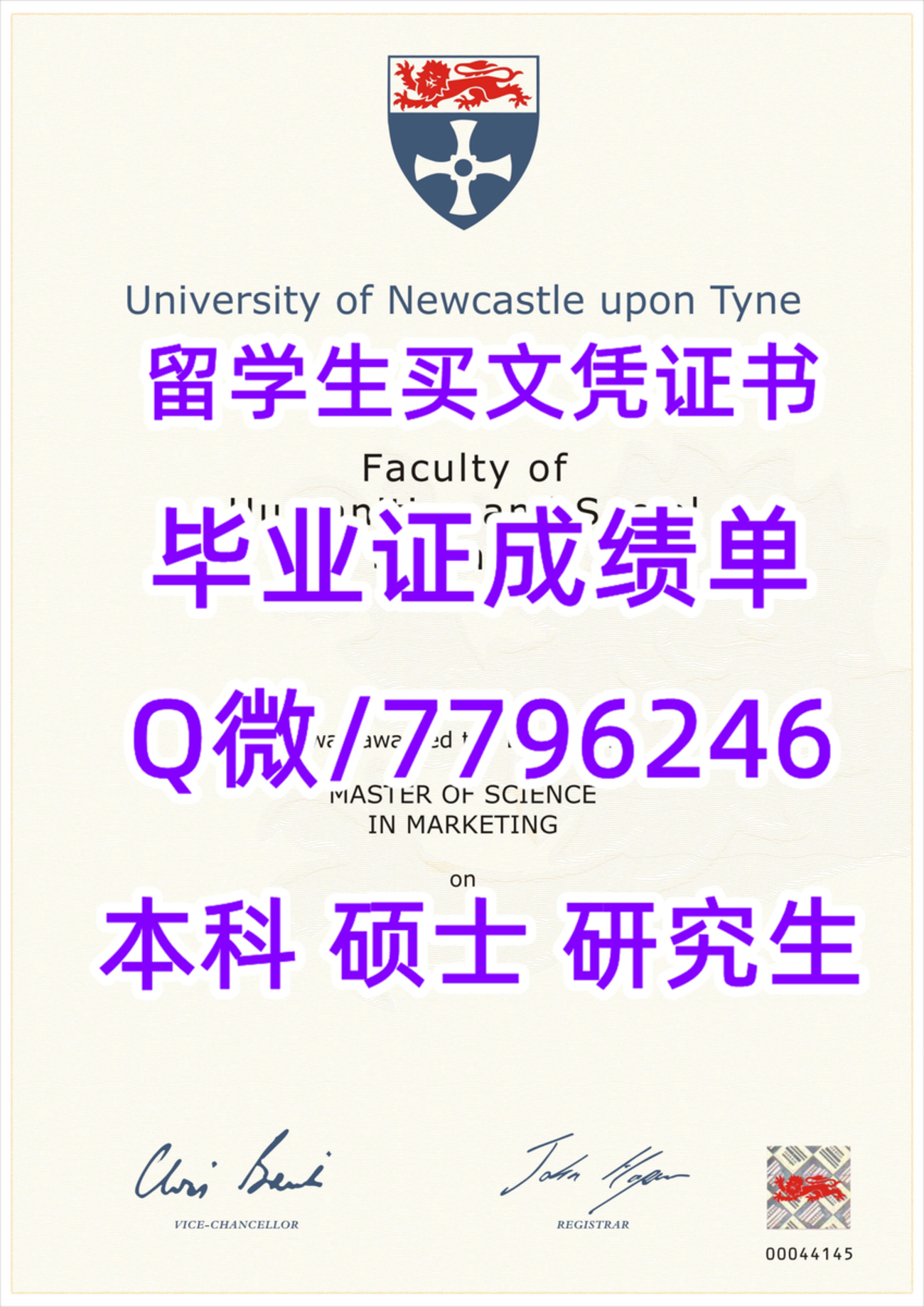 《各种证书制作》原版做NCL毕业证成绩单Q/微7796246,#办纽卡斯尔大学毕业证|办NCL文凭证书| #办NCL毕业证成绩单|办NCL学位 ...