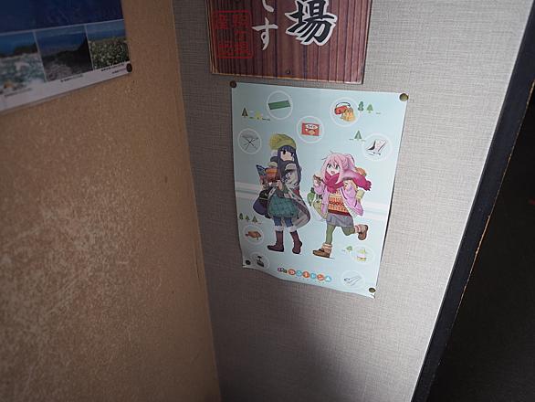 駒ヶ根ソースかつ丼とは 食の人気 最新記事を集めました はてな