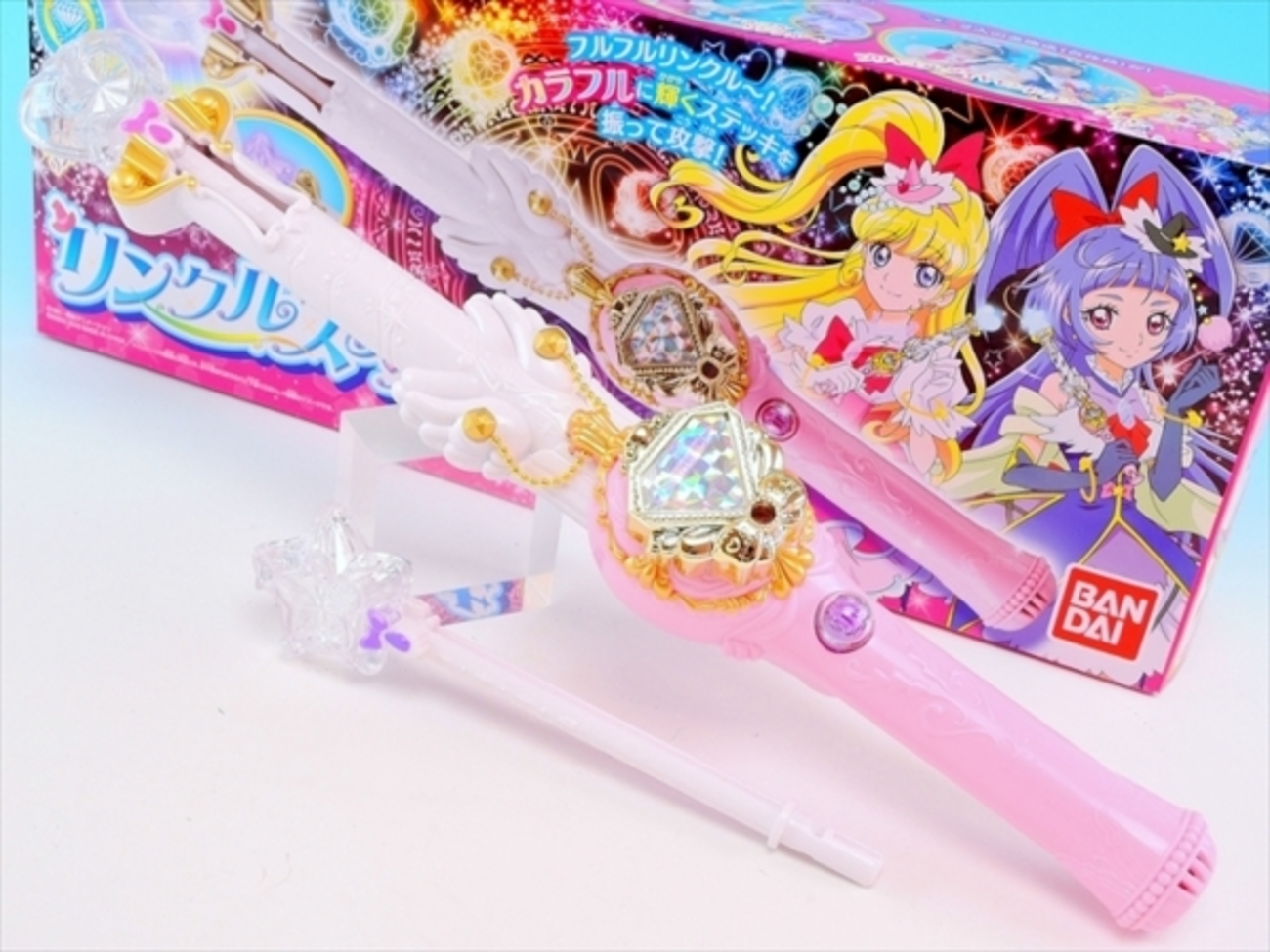 リンクルステッキ レビュー - YOの玩具箱 