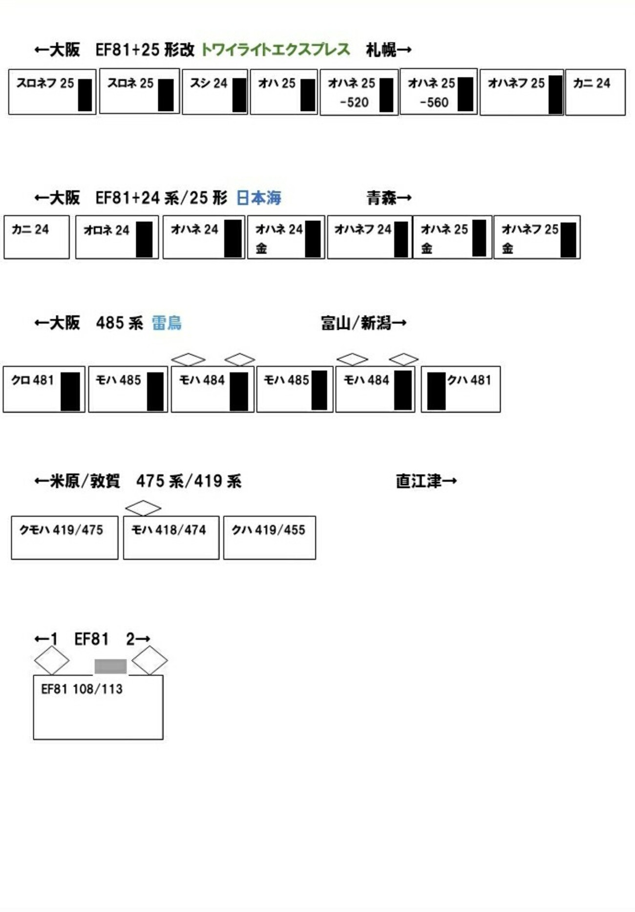 backend=imagemagick;version=1;