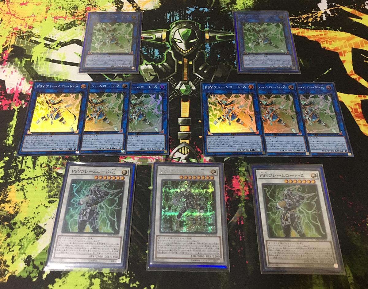 Psyフレーム通の書くブログ