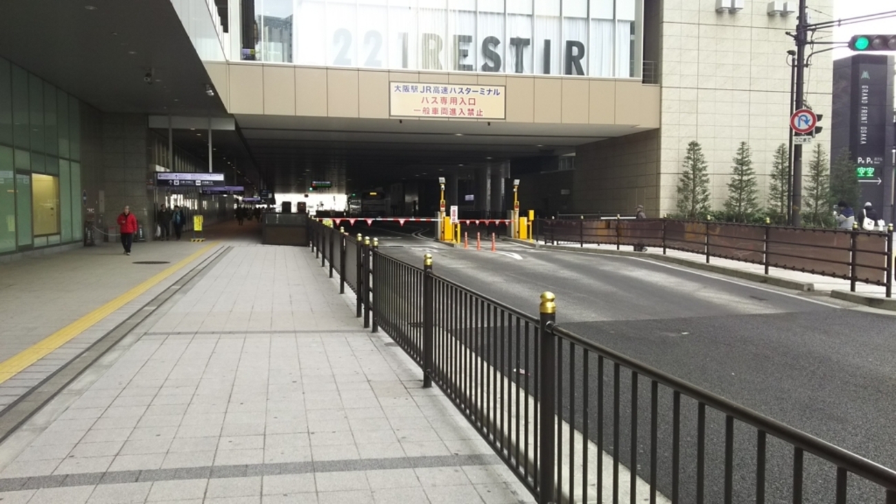 jr 大阪 駅 バス ターミナル