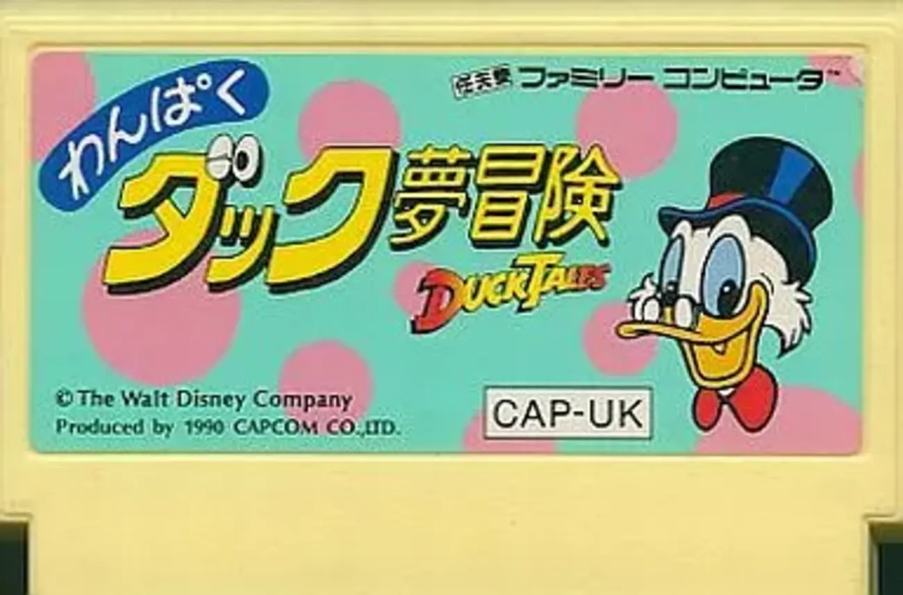 アクションも 音楽も最高だった 最高の神ゲー わんぱくダック夢冒険 