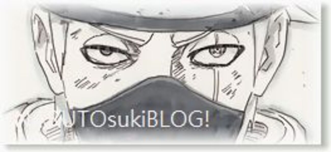 NARUTO-ナルト- 598：粉砕！！！！ 今週のジャンプ・ナルト感想 